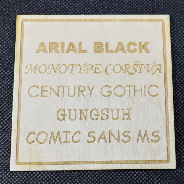 Padėkliukas iš Lietuviško beržo