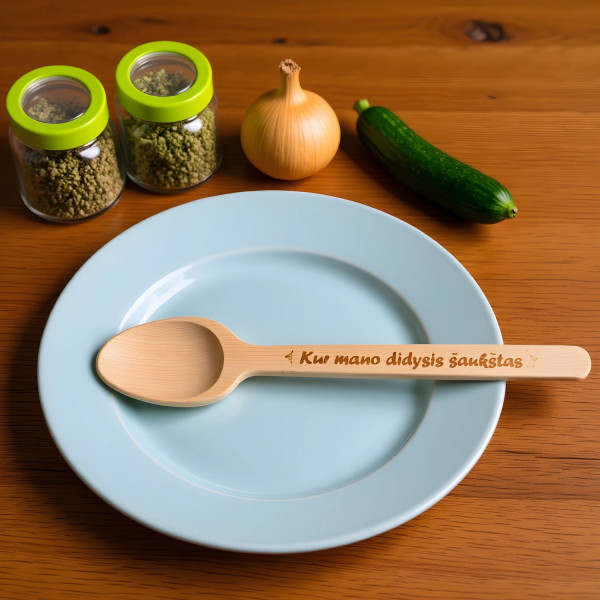 Vardinis šaukštas žmogui kuris daug laiko praleidžia virtuvėje