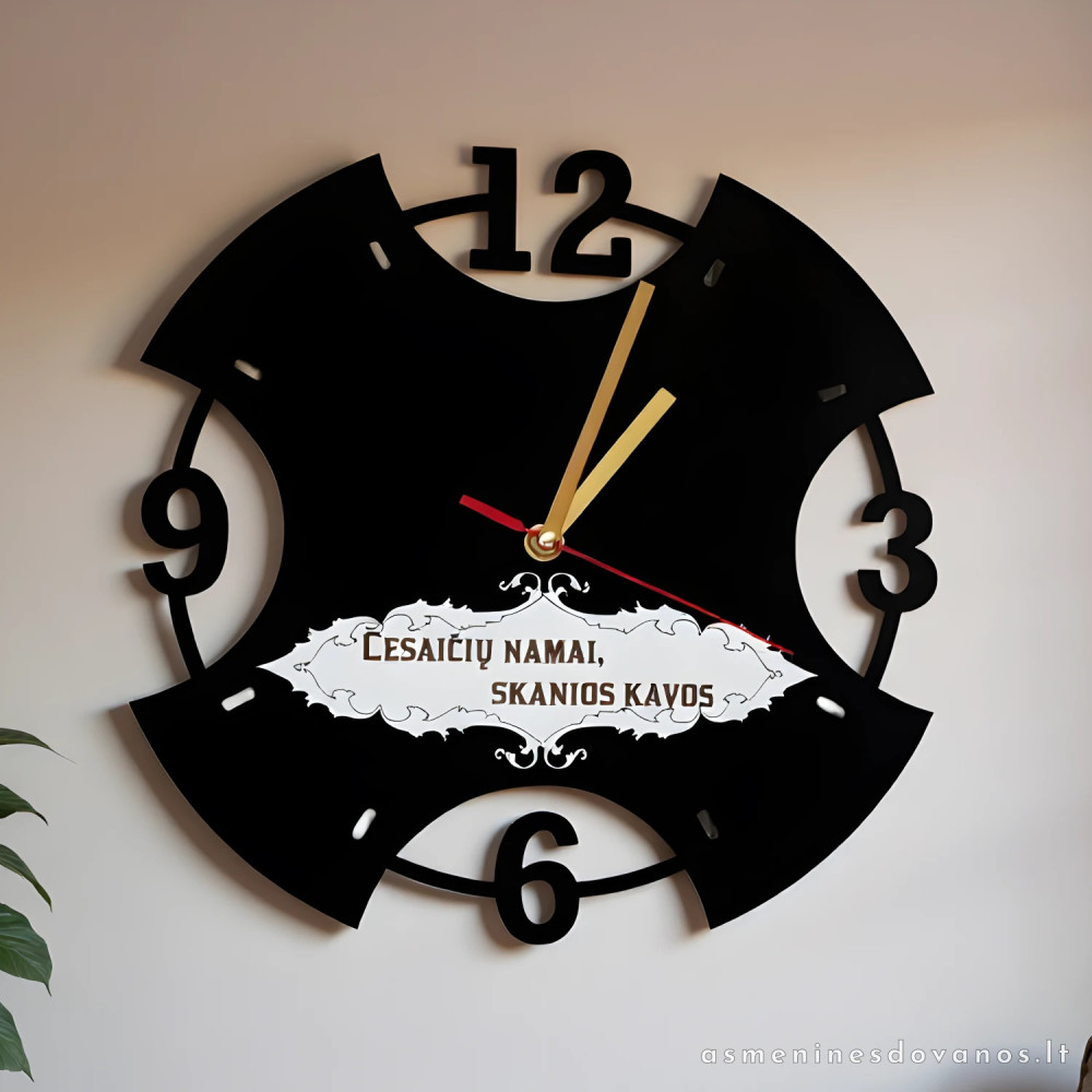 Sieninis laikrodis su pasirinktu išgraviruotu tekstu. Gražus, juodas