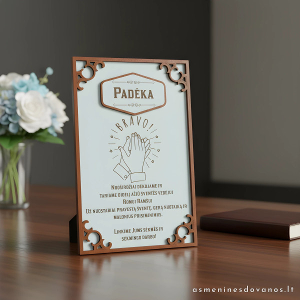 Graviruotas diplomas bravo. Dekoruota plojimų atvaizdu. Graviruojamas įmonės logotipas