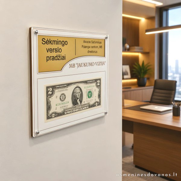 Personalizuotas pinigų rėmelis | Dovana verslo pradžiai