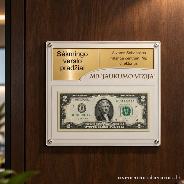 Personalizuotas pinigų rėmelis | Dovana verslo pradžiai