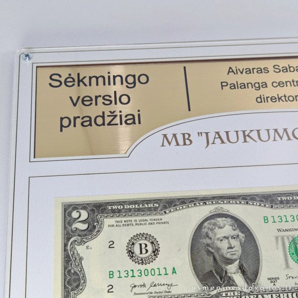 Personalizuotas pinigų rėmelis | Dovana verslo pradžiai