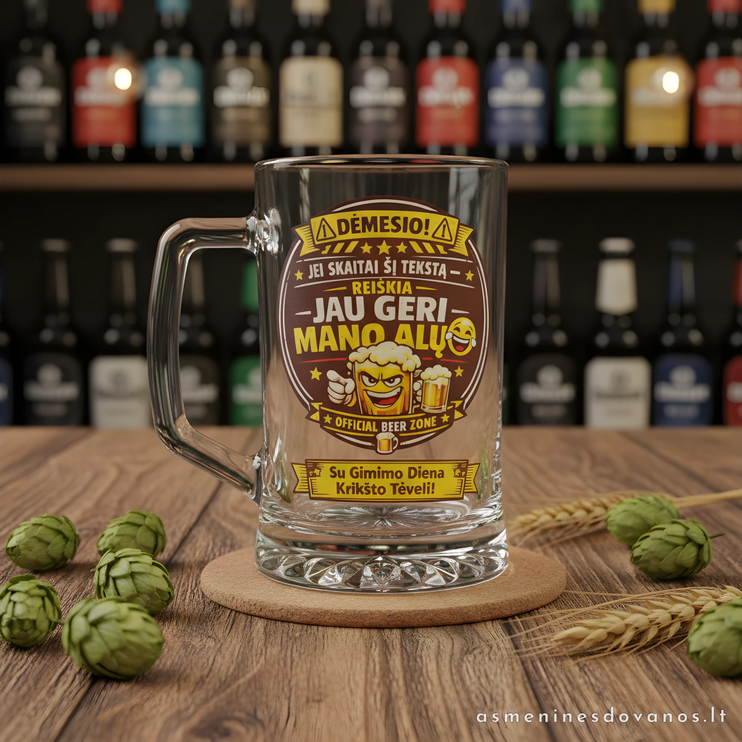 Bokalas su personalizuotu tekstu